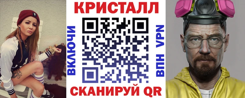 наркотики Ейск Amphetamine 98%