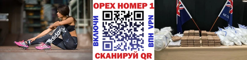 COCAIN Перу  Ейск 