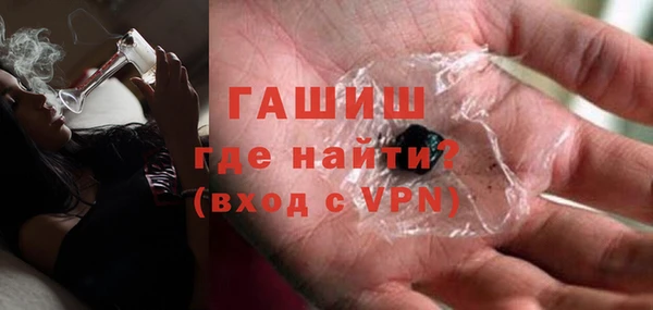 каннабис Бутурлиновка