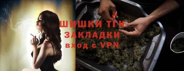 а пвп мука Армянск