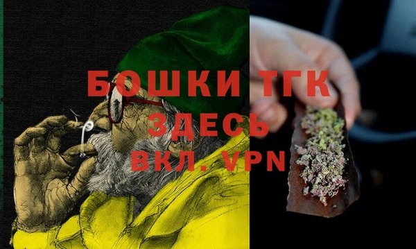 кристаллы Аркадак