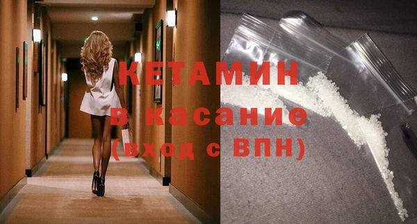 а пвп мука Армянск