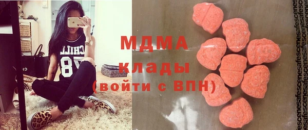 дживик Алексеевка