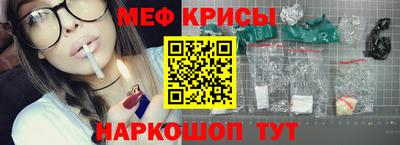 дурь Канаш