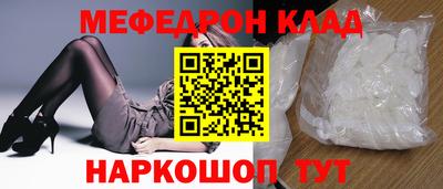 дурь Канаш