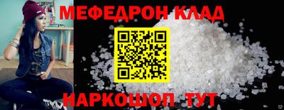 дурь Канаш