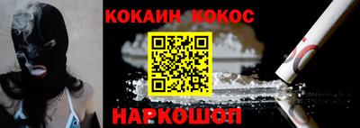 скорость mdpv Камышлов