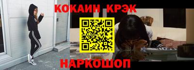 дурь Канаш