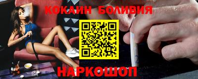скорость mdpv Камышлов