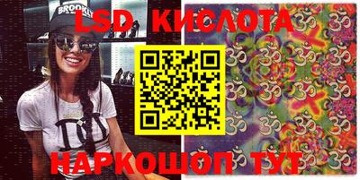 скорость mdpv Камышлов