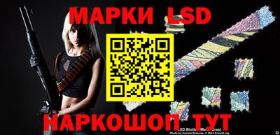 дурь Канаш