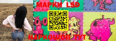 дурь Канаш