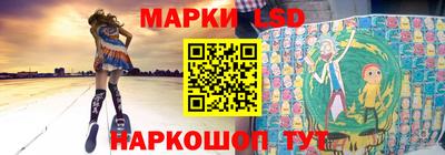 ешки Кандалакша