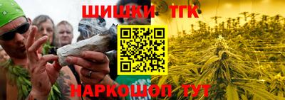 скорость mdpv Камышлов