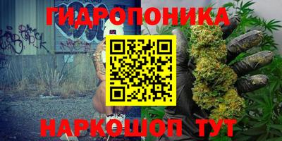 дурь Канаш