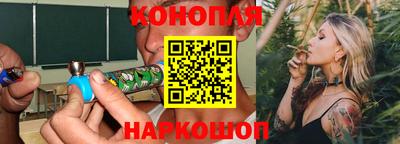 дурь Канаш