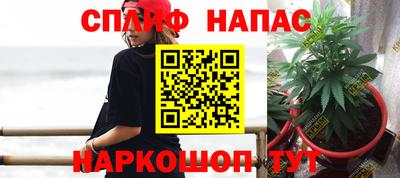 скорость mdpv Камышлов