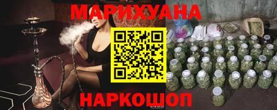 скорость mdpv Камышлов