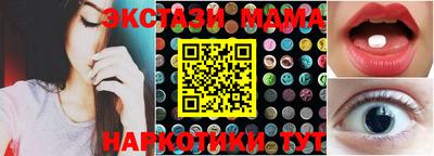 дурь Канаш