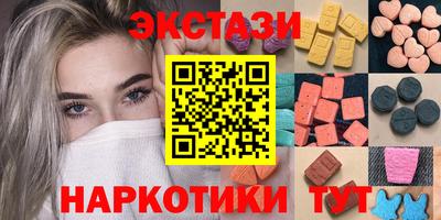 ALPHA PVP Ачхой-Мартан