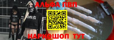 скорость mdpv Камышлов