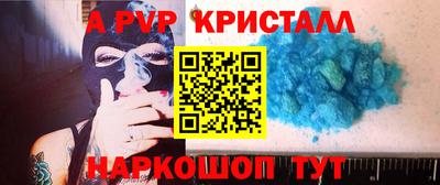 гашиш Аша