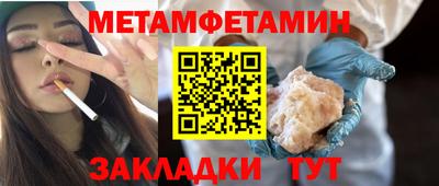 скорость mdpv Камышлов