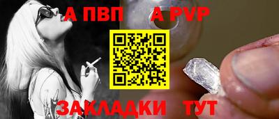 скорость mdpv Камышлов