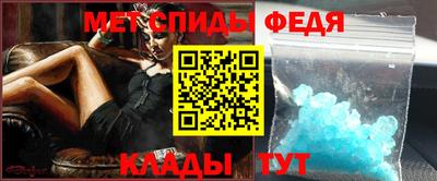 ешки Кандалакша