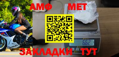 скорость mdpv Камышлов