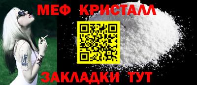 дурь Канаш